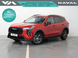 2024 Haval Jolion I Рестайлинг, красный, 2349000 рублей, вид 1