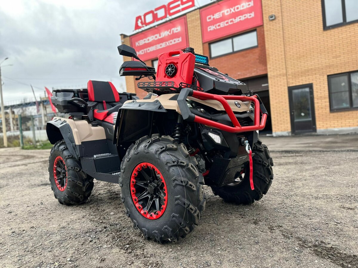 AODES (Odes) Pathcross 1000 Mud Pro