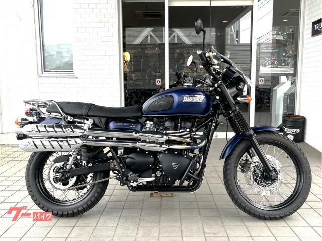 Triumph Scrambler