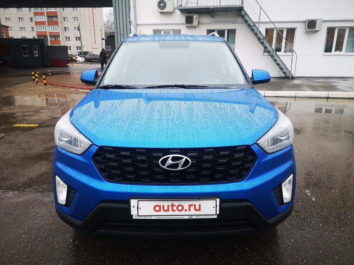2020 Hyundai Creta I Рестайлинг, синий, 1600000 рублей
