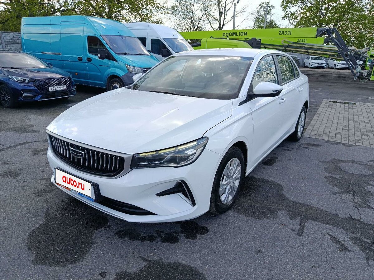Geely Emgrand II