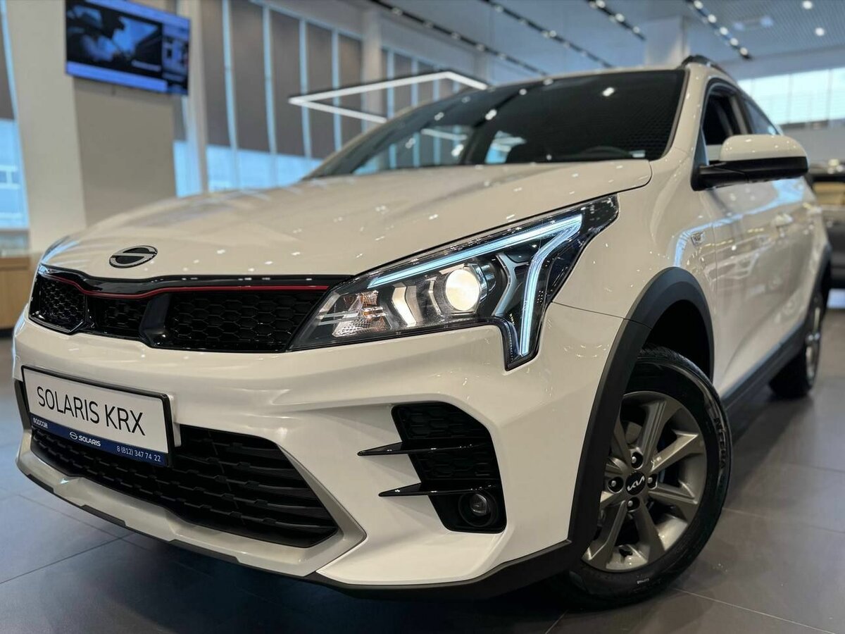 Solaris KRX комплектации