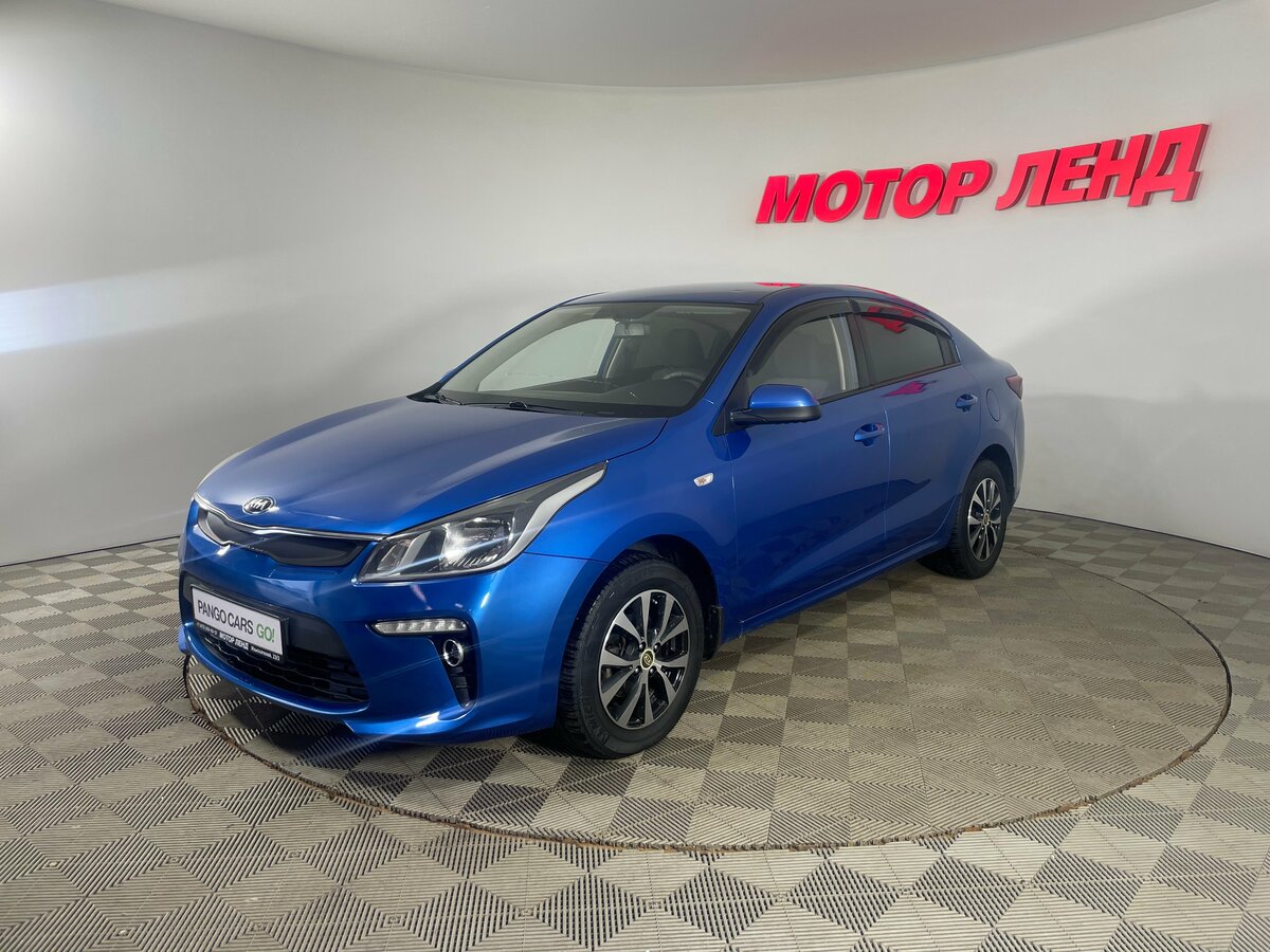 Kia Rio IV
