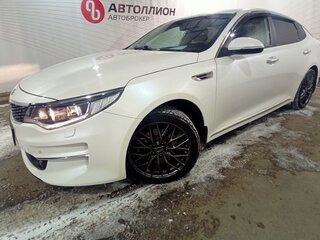 2017 Kia Optima IV, белый, 1469900 рублей, вид 1