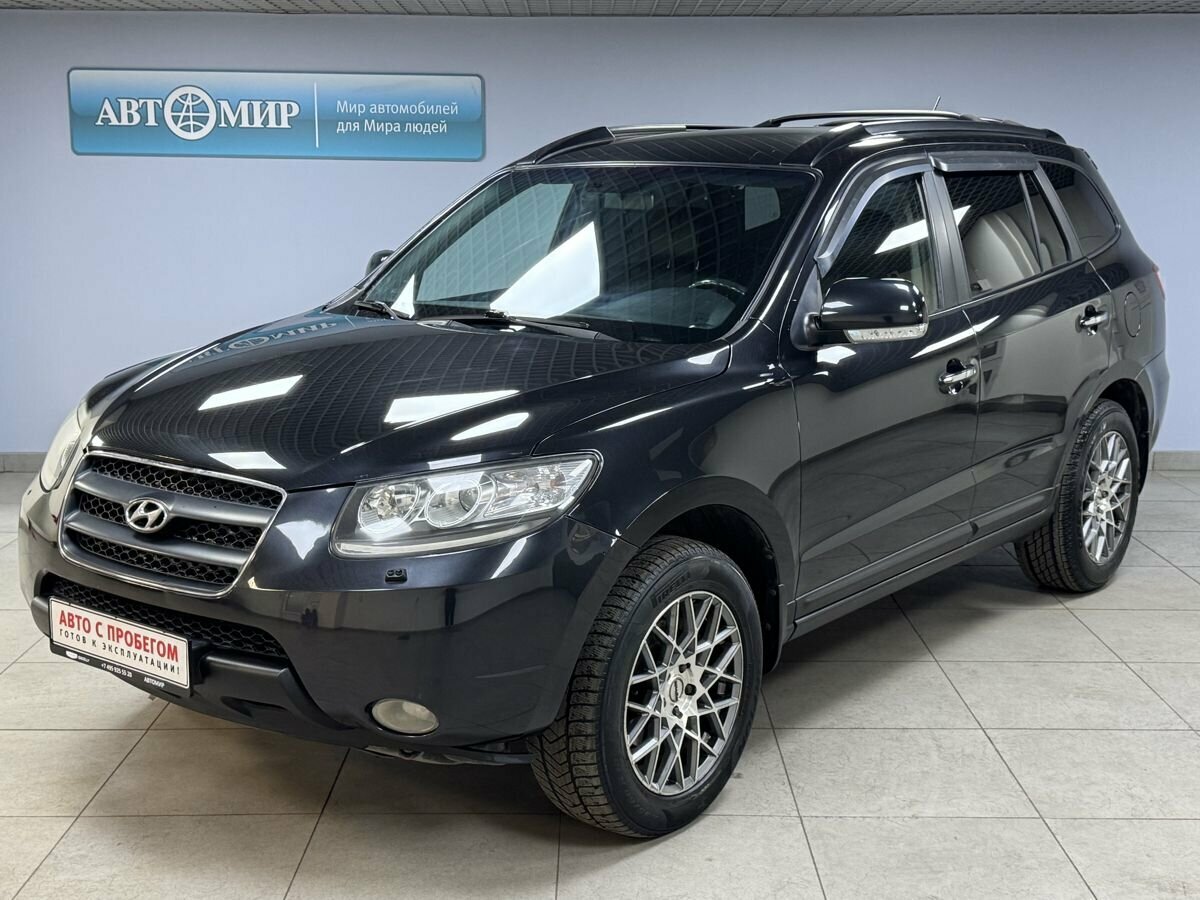 Hyundai Santa Fe II