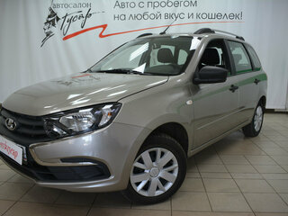 2020 Lada (ВАЗ) Granta I Рестайлинг, серый, 650000 рублей, вид 1