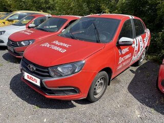 2023 Lada (ВАЗ) Granta I Рестайлинг, белый, 526856 рублей, вид 1