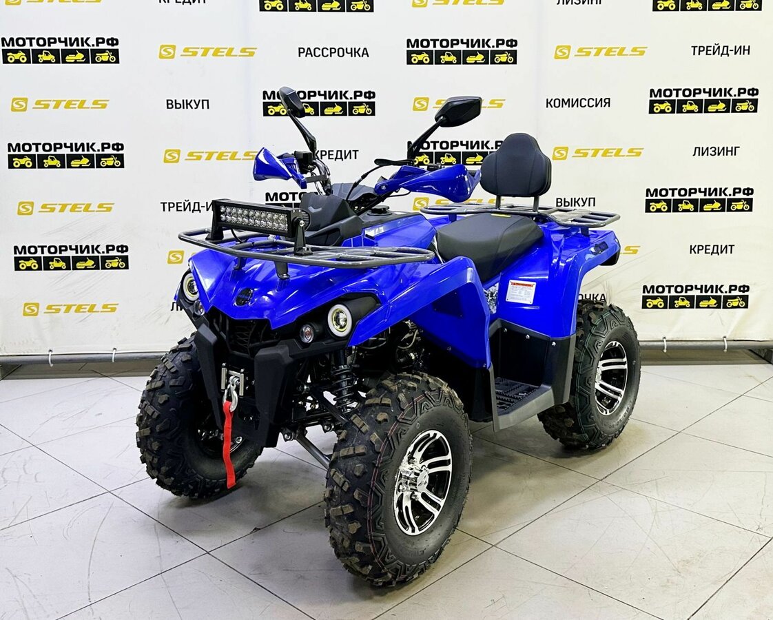 Bison ATV200