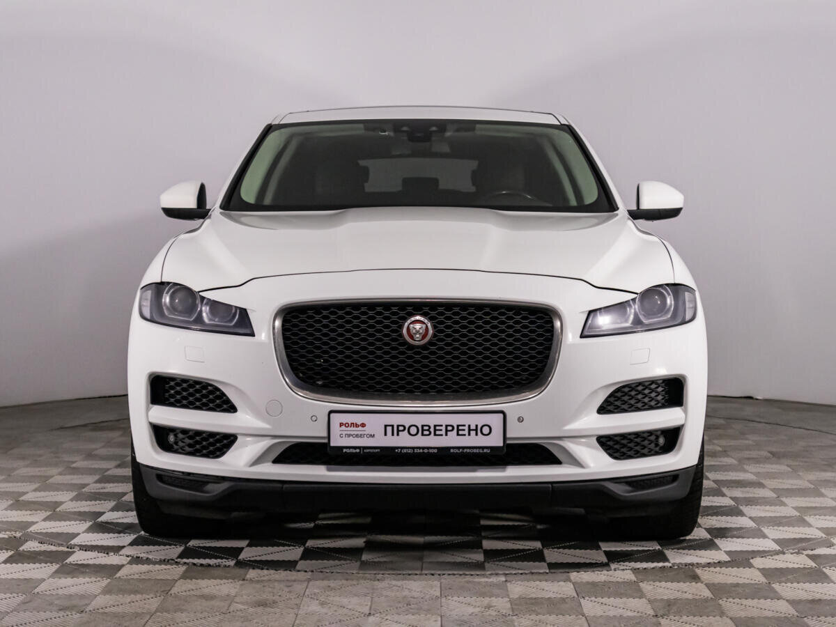 Jaguar f Pace Р±РµР»С‹Р№
