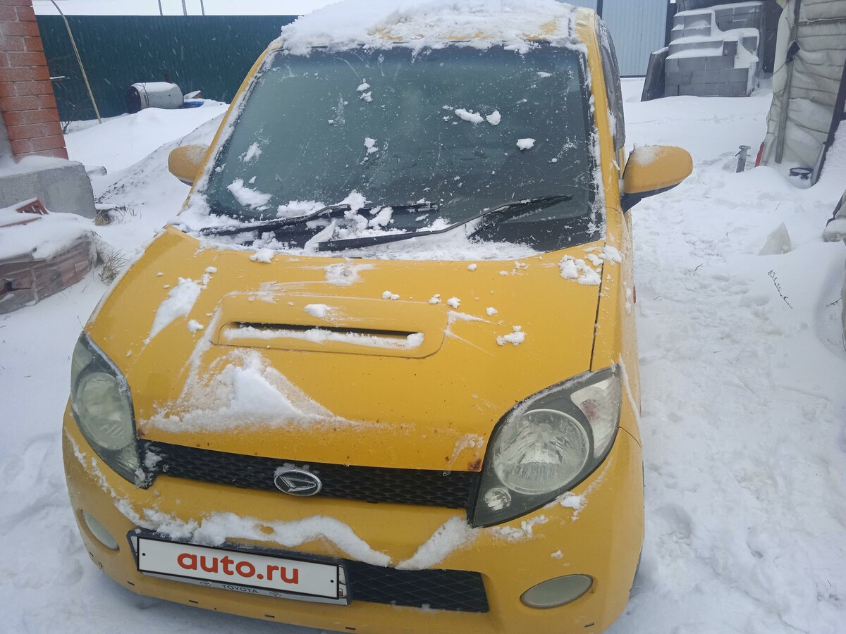 Дайхатсу Макс 2003