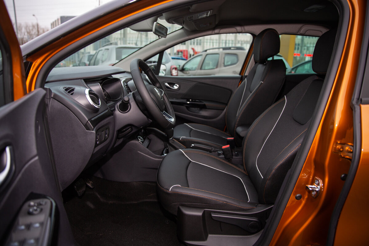 Renault Captur 2021 оранжевый