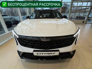 2024 Geely Cityray, белый, 3094190 рублей, вид 1