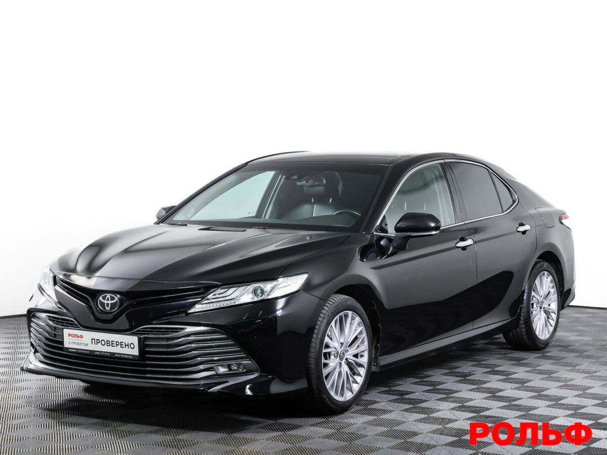 Toyota Camry VIII (XV70)