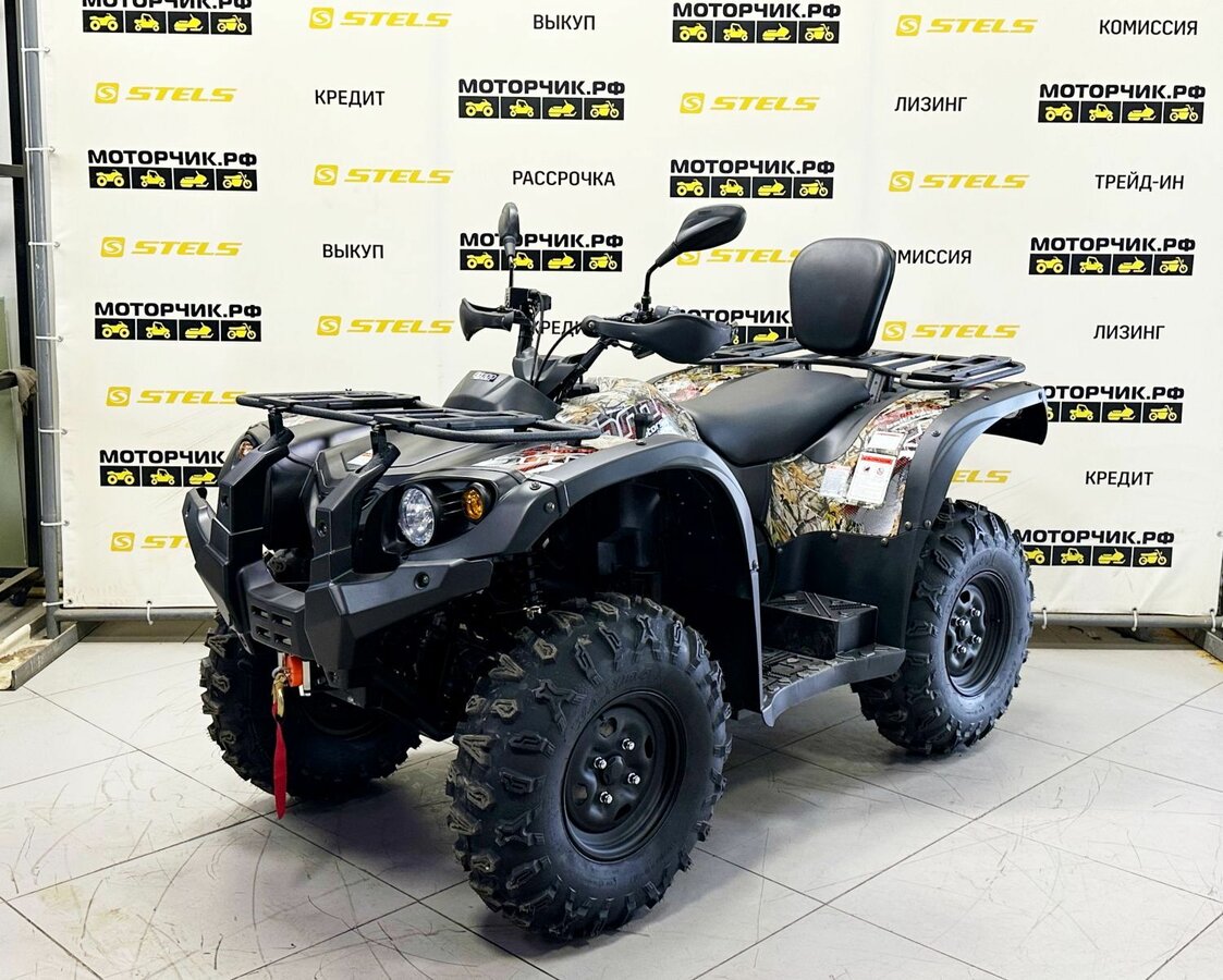 Baltmotors Striker 500 EFI