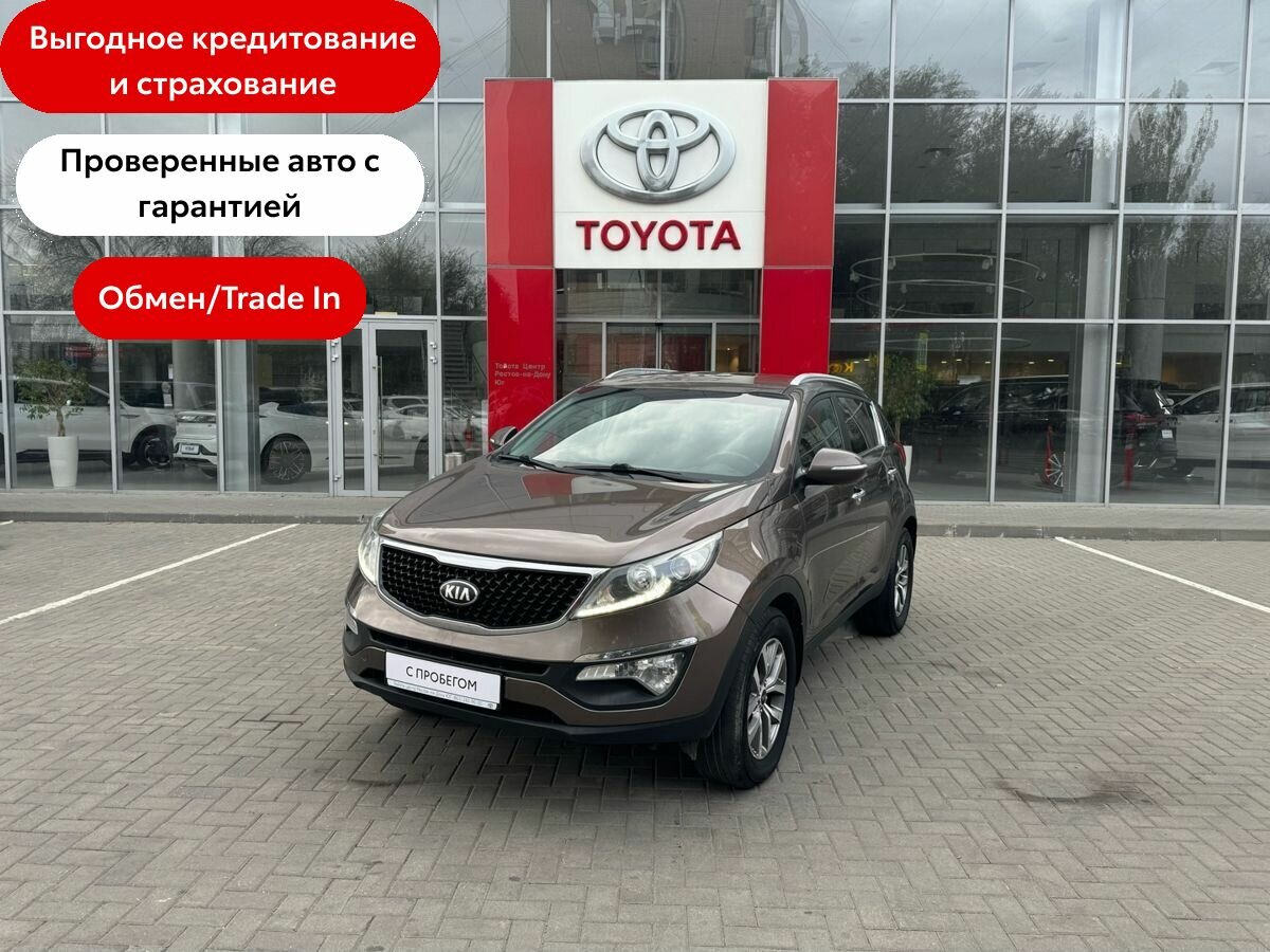 Kia Sportage III Рестайлинг