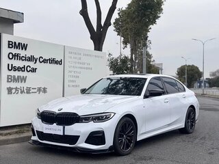 2022 BMW 3 серии Long 330Li xDrive VII (G2x), белый, 2900060 рублей, вид 1