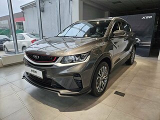 2025 Belgee X50, серый, 2857305 рублей, вид 1