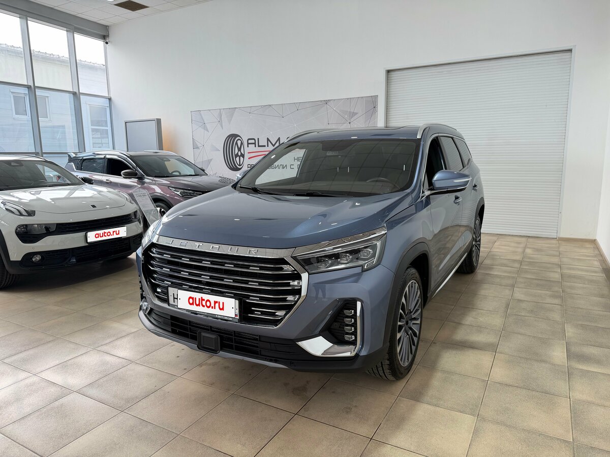 Jetour X90+