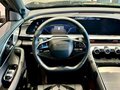 2024 Exeed TXL I Рестайлинг 2, серый, 3900000 рублей - вид 11