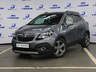 2014 Opel Mokka I, серый, 1039990 рублей, вид 1