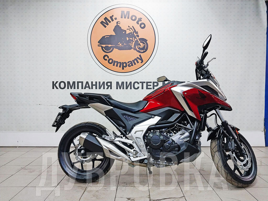 Honda NC 750X