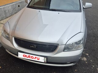 2006 Kia Magentis II, серебристый, 500000 рублей, вид 1