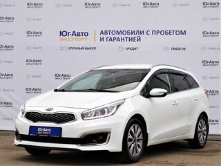2018 Kia Ceed II Рестайлинг, белый, 1360000 рублей, вид 1