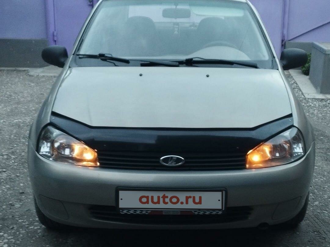 Калина 9