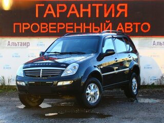 Сколько Стоил Новый Рекстон В 2006 Году