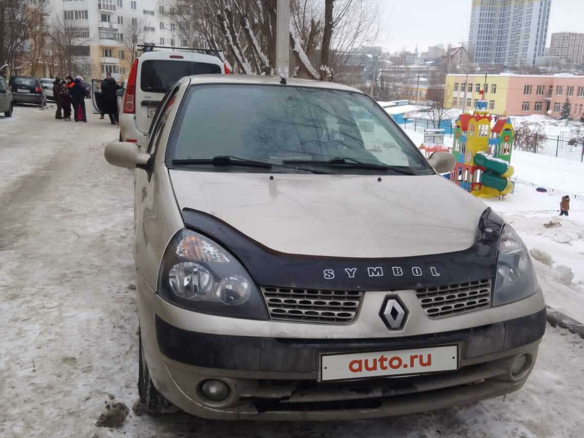 Рено автомат уфа