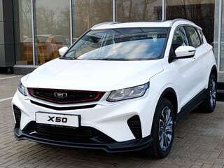2024 Belgee X50, белый, 2590190 рублей, вид 1