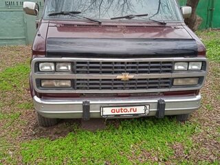 1994 Chevrolet Van, красный, 850000 рублей, вид 1
