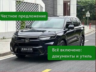 2024 Honda Breeze II, чёрный, 2350072 рублей, вид 1