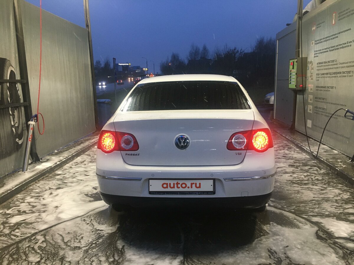Пассат б6 белый