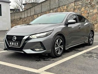 2022 Nissan Sylphy IV (B18), серый, 1733000 рублей, вид 1