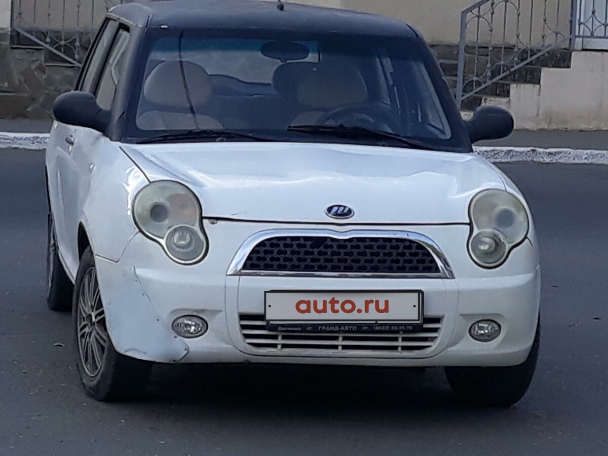 Купить б/у Lifan Smily I (320) 1.3 MT (89 л.с.) бензин механика в ...