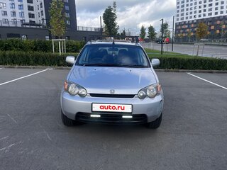 1999 Honda HR-V I, серебристый, 320000 рублей, вид 1