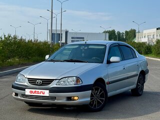 2000 Toyota Avensis I Рестайлинг, серый, 529000 рублей, вид 1