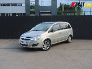 2011 Opel Zafira B Рестайлинг, бежевый, 560000 рублей, вид 1