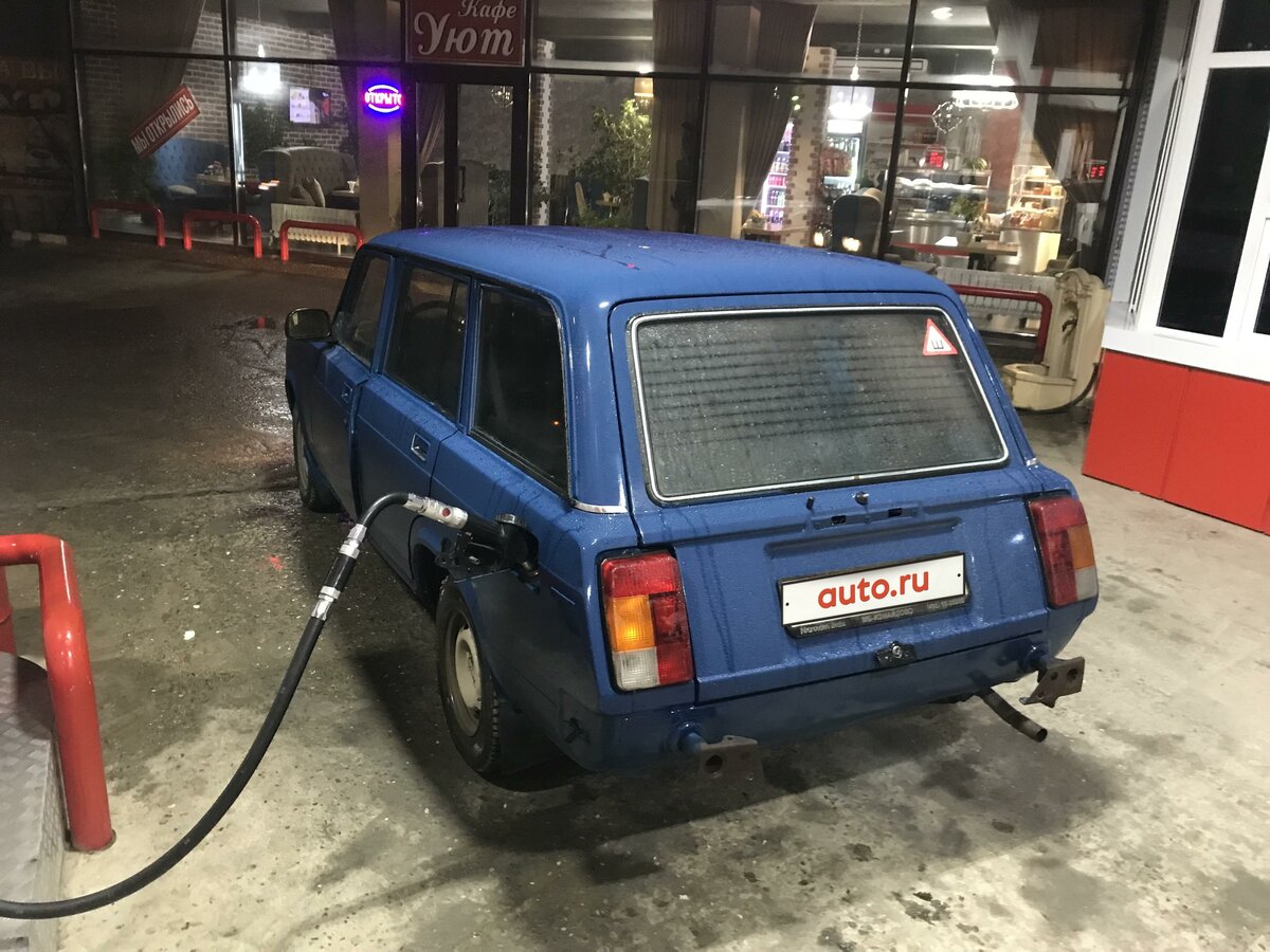 Купить б/у Lada (ВАЗ) 2104 1984-2012 5-speed 1.5 MT (72 л.с.) бензин ...