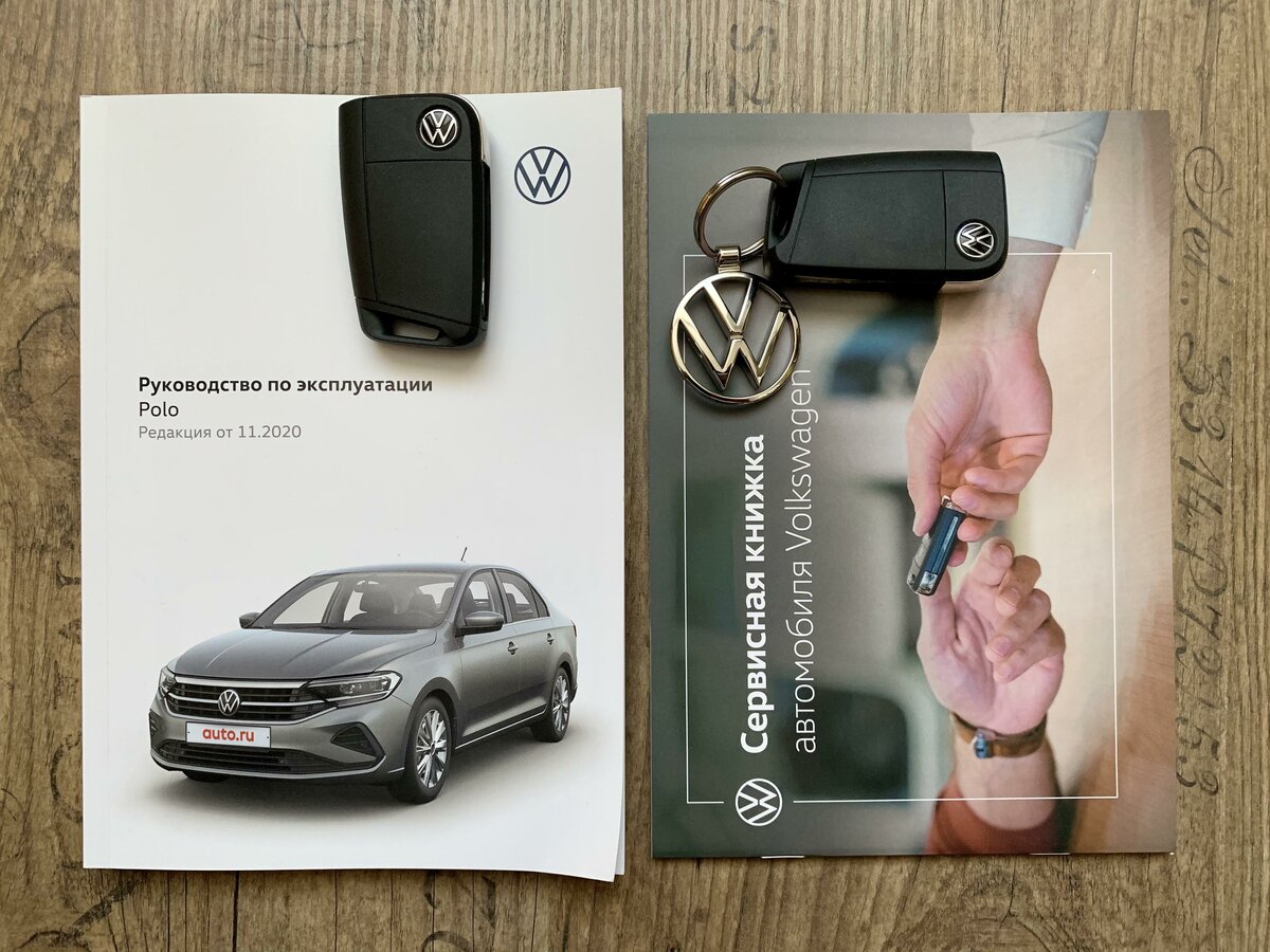 2020 Volkswagen Polo VI, серый, 1485000 рублей - вид 39