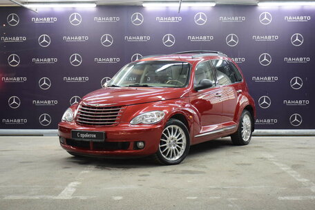 2008 Chrysler PT Cruiser, красный, 677000 рублей, вид 1