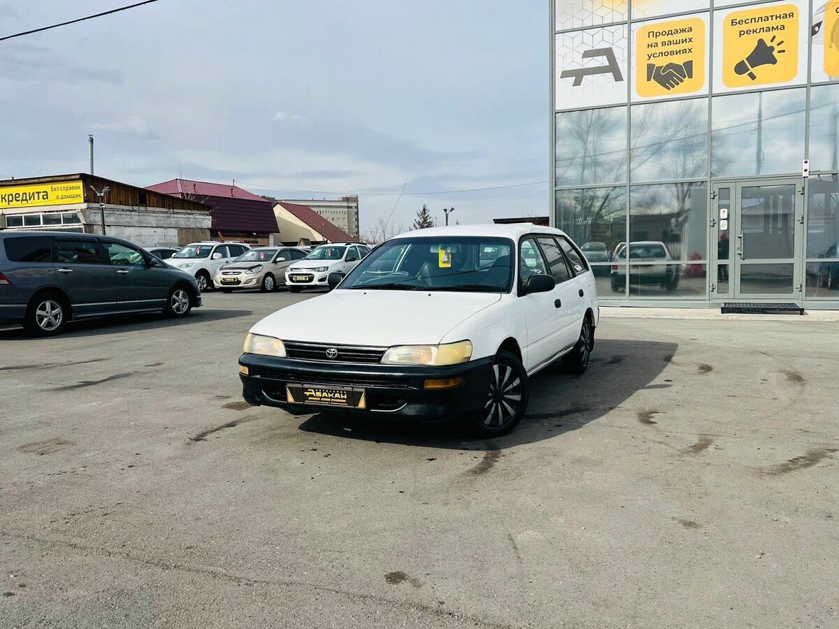 Toyota Corolla VII (E100)
