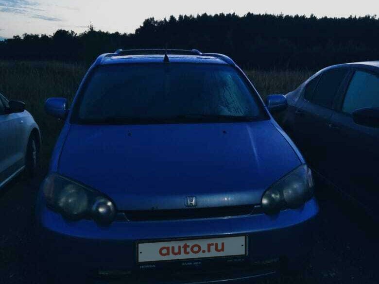 Вариатор хонда hr v