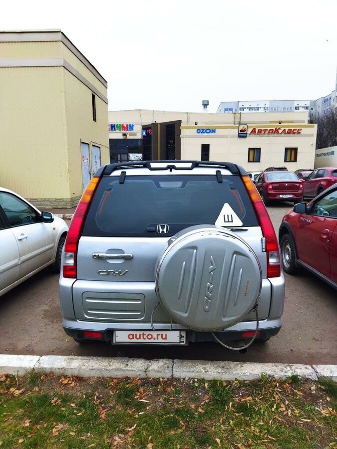 Хонда плюс нижнекамск