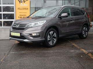 2015 Honda CR-V IV Рестайлинг, коричневый, 2235000 рублей, вид 1