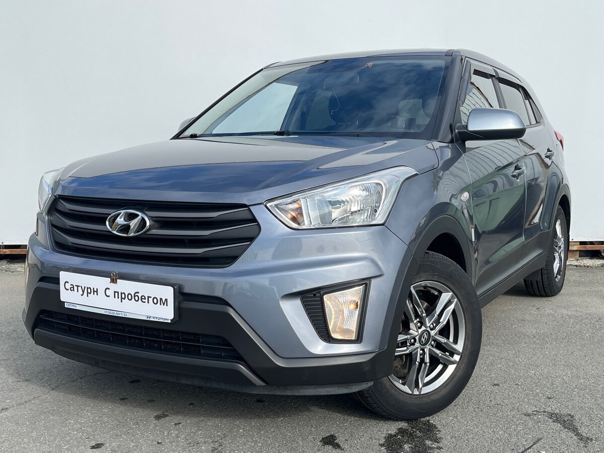Купить б/у Hyundai Creta I 1.6 MT (123 л.с.) бензин механика в Кургане ...
