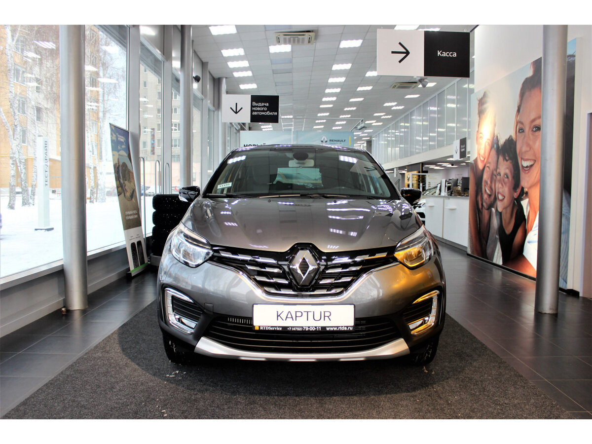 Купить новый Renault Logan II 1.6 MT (82 л.с.) бензин механика в Москве: серебри