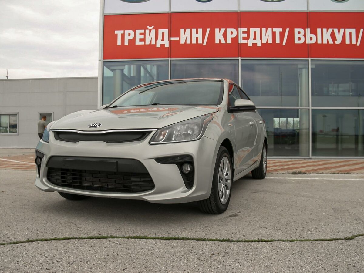 Киа Рио 2019 бежевый