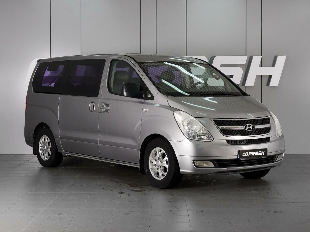 Hyundai Grand Starex I